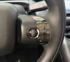 2025 Aion RT 2025 520ZhihaoEdition #4
