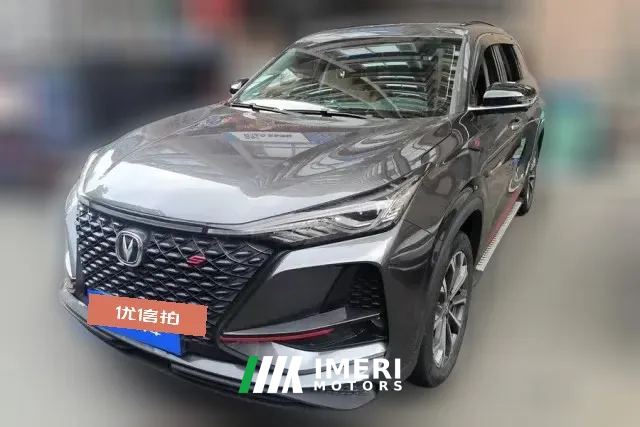 2021 Chang'an CS75 Plus 2021 2.0T AT Pilot