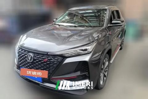 2021 Chang'an CS75 Plus 2021 2.0T AT Pilot