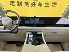2024 Voyah Dreamer 2024 1.5T AT PHEV SuperLong RangeFlagship #12