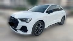 2023 Audi Q3 Sportback 2023 2.0T AT 40 TFSI Fashion #1