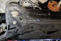 Subframe