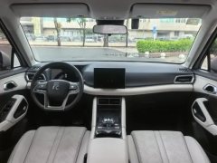 2025 BYD Yuan UP 2024 401KM vitalityEdition #5