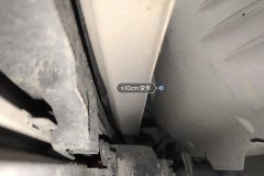 Rear Anti-collision Beam