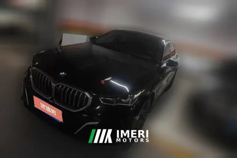 2024 BMW 5 Series 2024 2.0T AT 530Li Leading MSport Pkg