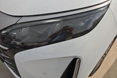 2025 BYD Xia 2025 DM-i 1.5T AT 180km excellence #5