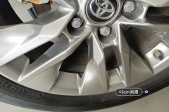 Right Rear Wheel Hub