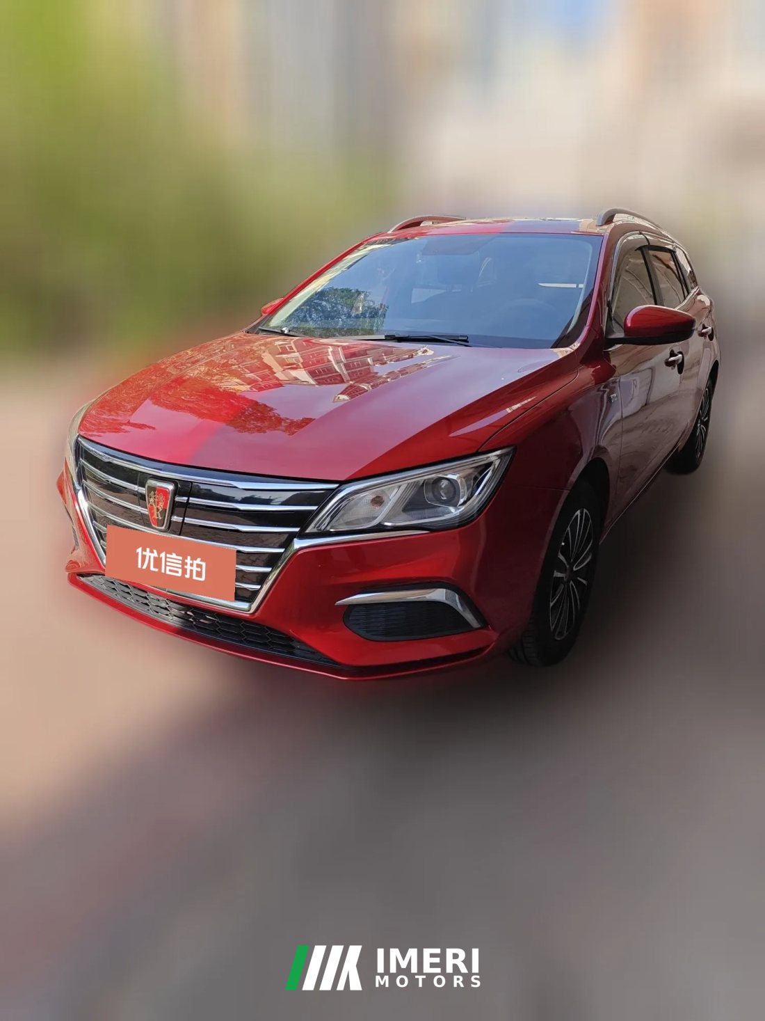 2018 Roewe Ei5 2018 ConnectednetFlagship EV