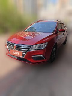 2018 Roewe Ei5 2018 ConnectednetFlagship EV #1