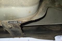 უკანა Panel Lower Edge Seal