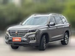 2019 Roewe RX8 2019 2.0T AT 30TSmart ConnectnetSupergroupFlagship 4WD #1