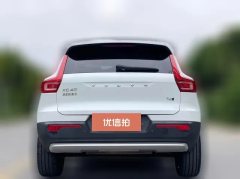 2021 Volvo XC40 2021 2.0T AT T4Smart VisionSport4WD #5