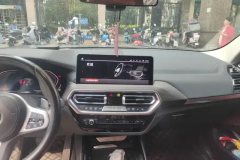 2022 BMW X3 2022 Facelift II xDrive30i LeadingMYaoye suit #13
