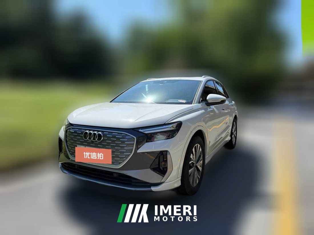 2024 Audi Q4 e-tron 2024 40 e-tron EnactusEdition