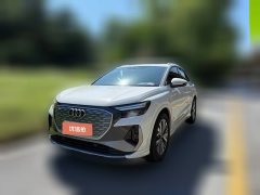 2024 Audi Q4 e-tron 2024 40 e-tron EnactusEdition #1
