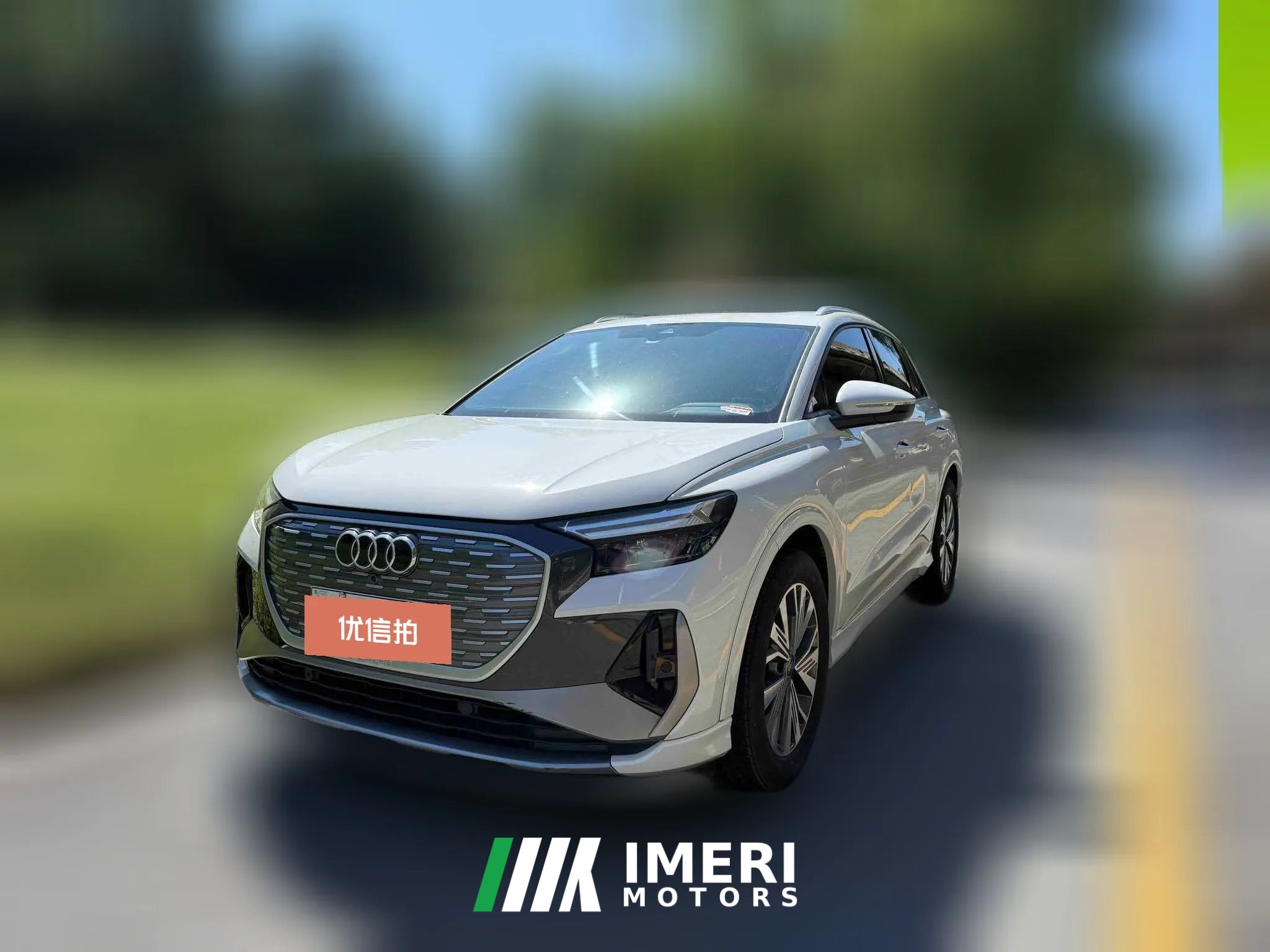 2024 Audi Q4 e-tron 2024 40 e-tron EnactusEdition