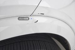Right Front Fender Flare