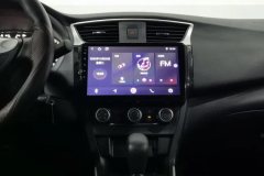 2025 Nissan Sylphy 2024 Classic 1.6XE AT CVTComfort #16