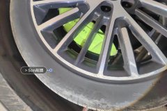 Right Front Wheel Hub