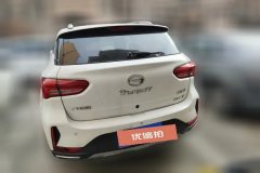 2019 GAC Trumpchi Trumpchi GS4 2018 1.5T AT 235TSupremeFWD #4