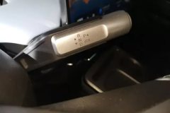 2024 Aion Y 2023 Plus 510 Smart Lead #16