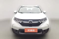 2017 Honda CR-V 2017 1.5T AT 240TURBOComfortFWD #3