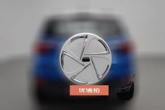 2016 BYD Yuan 2016 1.5T AT Flagship FWD #4