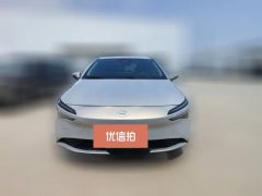 2024 Aion S MAX 2024 70 star meaningEdition 54.6kWh #2