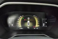 2020 Geely Auto Vision X6 2020 1.4T AT Asian GamesEdition #14