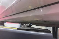 Left Rocker Panel