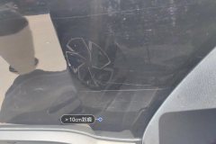 Left Rear Door