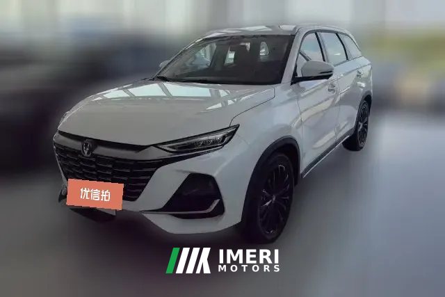 2025 Chang'an CS75 2026 PRO 1.5T DCT Exclusive 7Seat