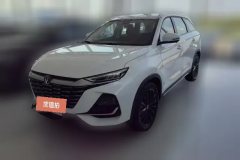 2025 Chang'an CS75 2026 PRO 1.5T DCT Exclusive 7Seat #1