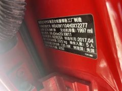 2017 BMW X4 2016 2.0T AT 20i MSport (Imported) #8