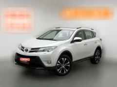 2015 Toyota RAV4 2015 2.5L AT 4WDElite #1