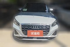 2022 Audi Q2L 2022 35 TFSI FashionDynamic #2