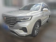 2020 Roewe RX5 MAX 2019 1.5T AT 300TGI Smart driving health cabinEdition #1