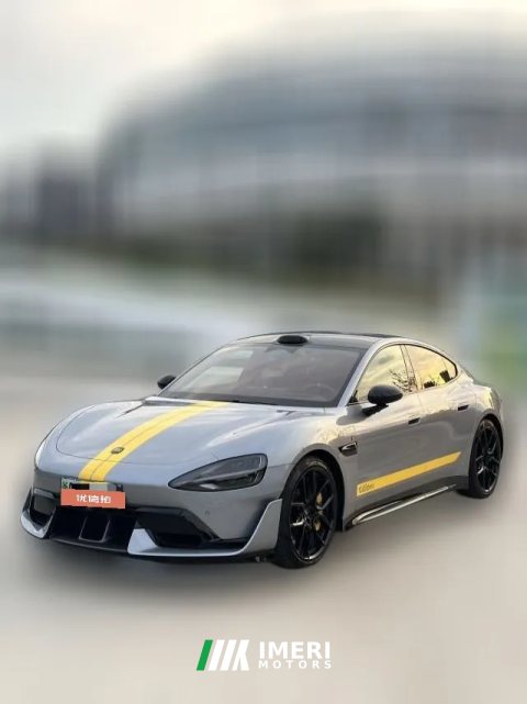 2025 Xiaomi Auto Xiaomi SU7 Ultra 2025 Ultra