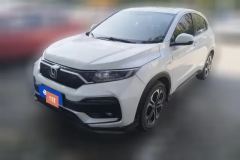 2020 Honda XR-V 2020 1.5 AT Comfort #2