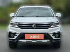 2018 Dongfeng Fengxing Jingyi X5 2017 1.5T AT PowerSeriesLuxury #2