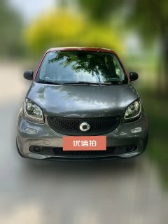 2018 smart ForFour 2018 1.0 AT 52Kilowatt passionEdition (Imported) #4