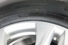 2022 Haval M6 2021 1.5T AT DCTEliteSmart ConnectPLUS #9