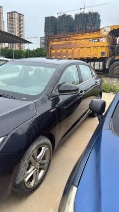 2016 Geely Auto Emgrand GL 2017 1.3T AT Premium #2