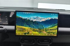 2025 Leapmotor C11 2024 EV 580Exclusive #13