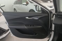 2026 Chang'an Eado 2025 Blue Whale 1.5T 500BarPremium #7