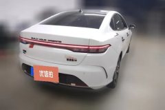 2024 BYD Destroyer 05 2023 Champion 1.5L AT DM-i 120KM Honor #3