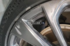 Right Front Wheel Hub