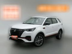2020 Chang'an CS55 Plus 2021 1.5T AT Blue WhaleEditionPremium #1