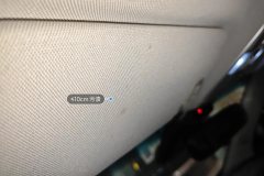 Driver Sun Visor