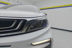 2020 Geely Auto Vision X3 2020 1.5 AT Premium #5